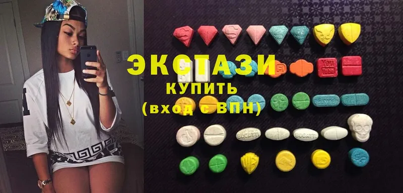 Ecstasy бентли  это наркотические препараты  Белоусово  ссылка на мегу ONION 